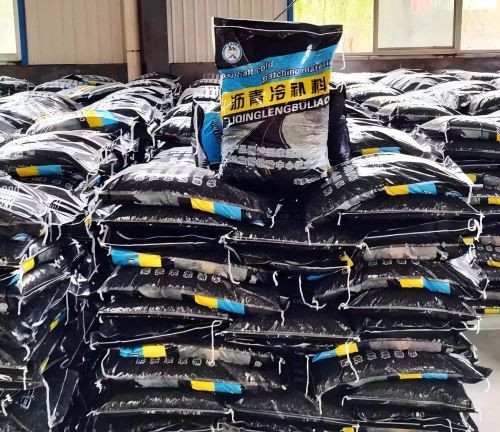 西乡沥青冷补料