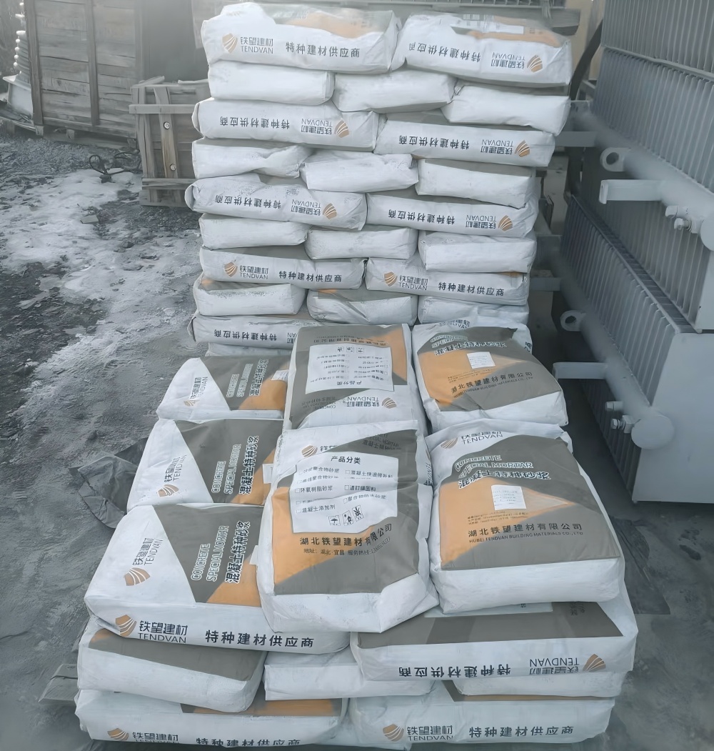 西乡M50干硬性无收缩砂浆