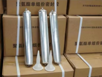 西乡聚氨酯密封胶